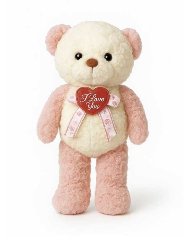 Clic pentru a vedea imaginea mărită Ursulet mare Ï love you