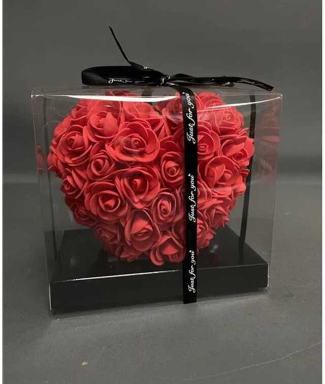 Clic pentru a vedea imaginea mărită Inima spuma