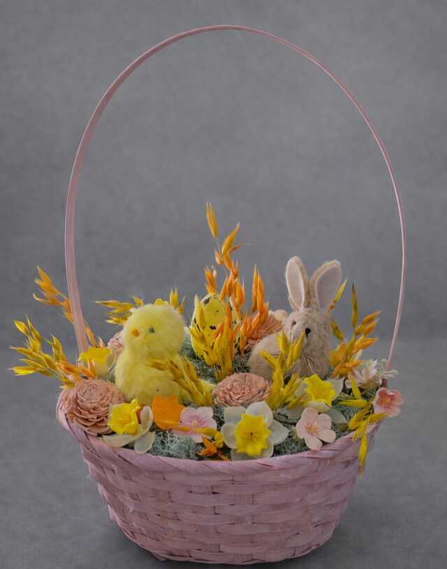 Clic pentru a vedea imaginea mărită Aranjament mic roz-galben